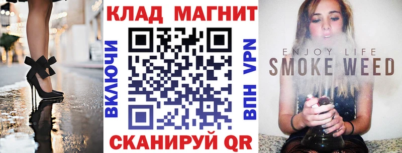 Где можно купить наркотики Александров Каннабис Меф мяу мяу А ПВП АМФЕТАМИН Гашиш