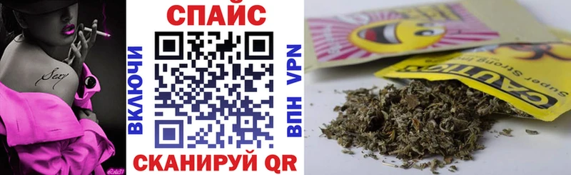Бутират бутандиол  купить  цена  Александров 
