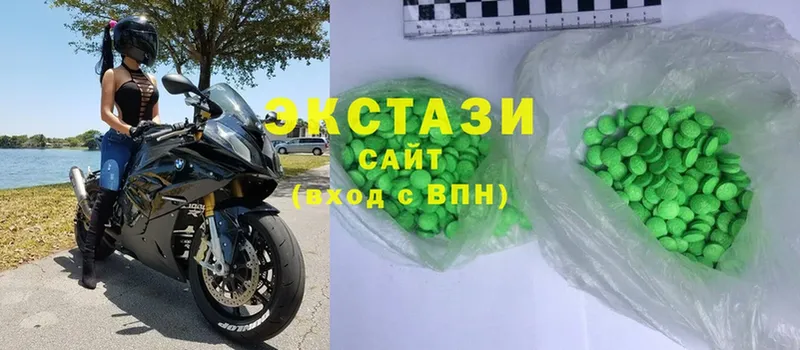 Экстази бентли  наркота  Александров 