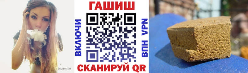 цена   Александров  OMG ONION  Гашиш Изолятор 