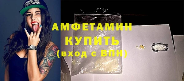 ГАЛЛЮЦИНОГЕННЫЕ ГРИБЫ Наволоки