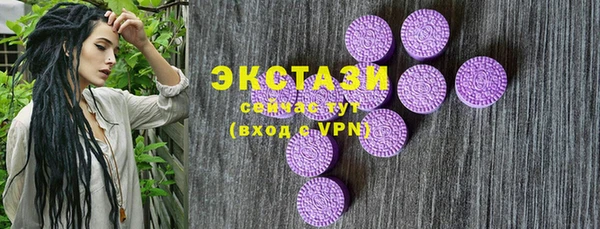 mix Россошь