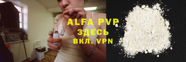 mix Россошь