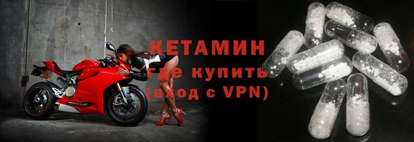 mix Россошь