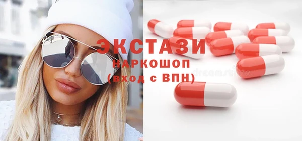 mix Россошь
