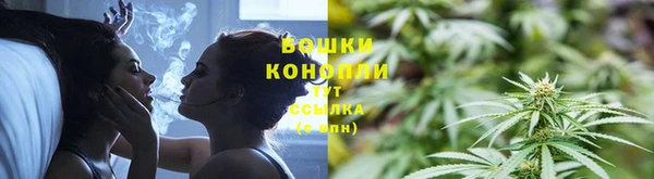 мефедрон мука Надым