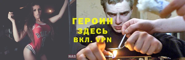 мефедрон VHQ Ростов