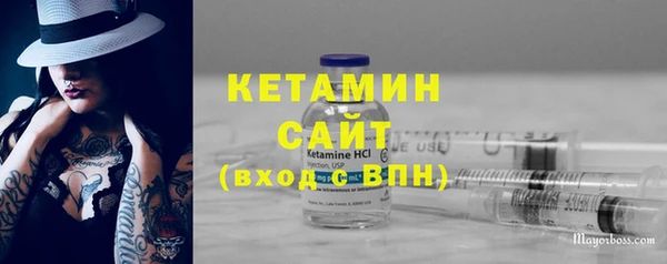 ГАЛЛЮЦИНОГЕННЫЕ ГРИБЫ Наволоки