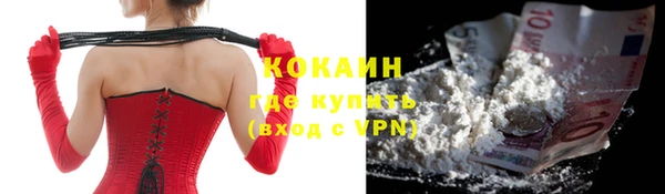 ECSTASY Нижневартовск
