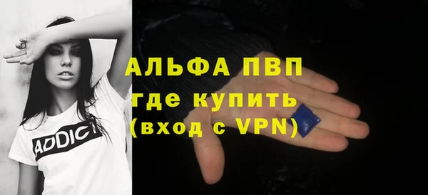 ГАЛЛЮЦИНОГЕННЫЕ ГРИБЫ Наволоки