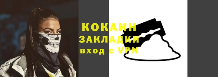 mix Россошь