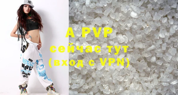 МДМА Навашино