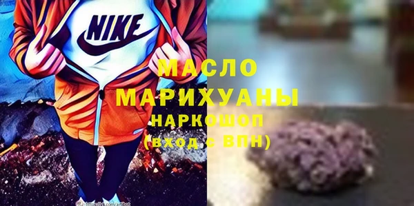 мефедрон VHQ Ростов