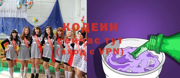 mix Россошь