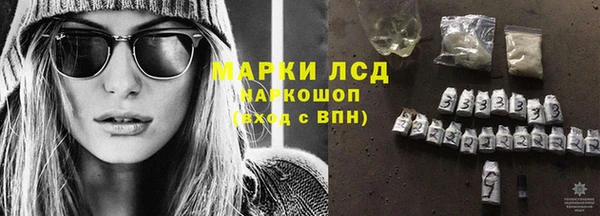 мефедрон мука Надым