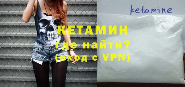 mix Россошь