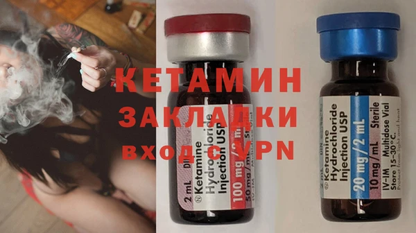 mix Россошь