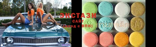 мефедрон мука Надым