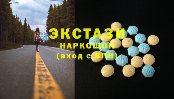 mix Россошь