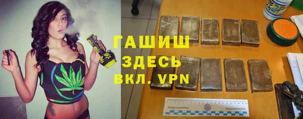 мефедрон VHQ Ростов