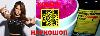 спиды Азнакаево