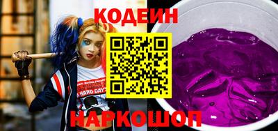 спиды Азнакаево