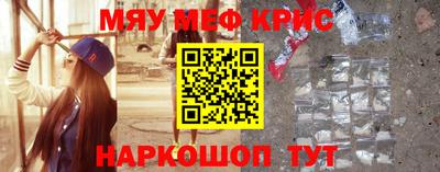 ПСИЛОЦИБИНОВЫЕ ГРИБЫ Малоярославец