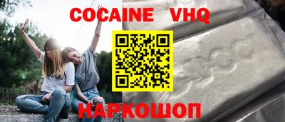 спиды Азнакаево