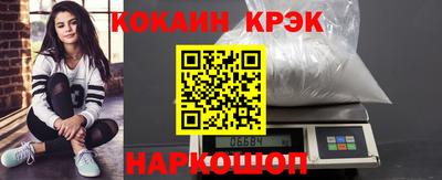 спиды Азнакаево