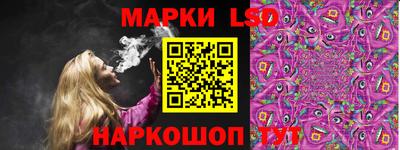 мефедрон мука Азнакаево