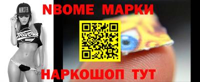 а пвп мука Абакан