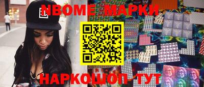 марихуана Абинск