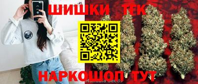 мефедрон мука Азнакаево