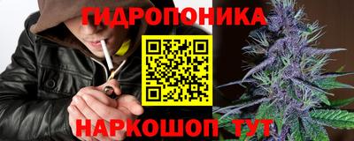 спиды Азнакаево