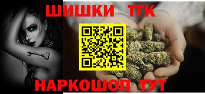 спиды Азнакаево
