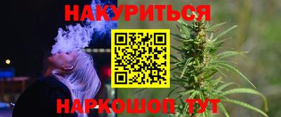 спиды Азнакаево