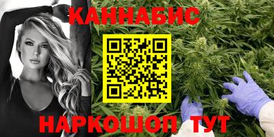 спиды Азнакаево