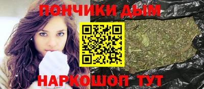 а пвп мука Абакан