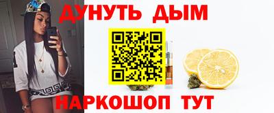 а пвп мука Абакан