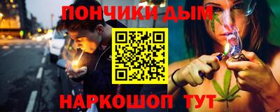 мефедрон мука Азнакаево