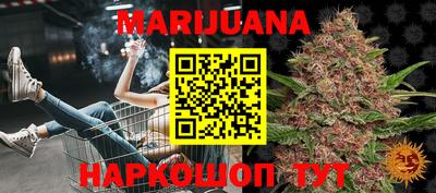 спиды Азнакаево