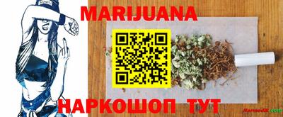 а пвп мука Абакан