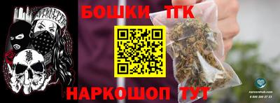 марихуана Абинск