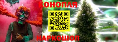 спиды Азнакаево