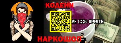 спиды Азнакаево