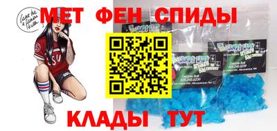 каннабис Абакан