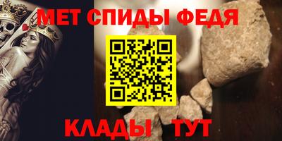 каннабис Абакан