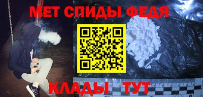 каннабис Абакан