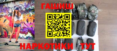 спиды Азнакаево