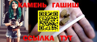 мефедрон мука Азнакаево